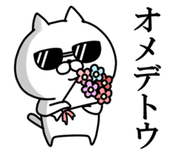 Hachiro Cat sticker #11731087