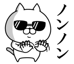 Hachiro Cat sticker #11731101