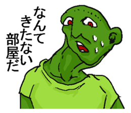 Crazy being. sticker #11731269