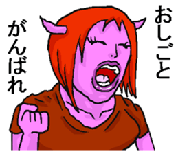 Crazy being. sticker #11731275