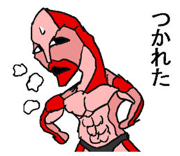 Crazy being. sticker #11731284