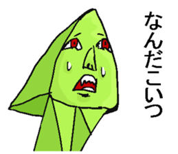 Crazy being. sticker #11731289