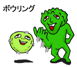 Crazy being. sticker #11731292