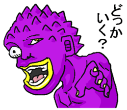 Crazy being. sticker #11731294