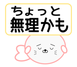 Seal Motchy sticker #11731441