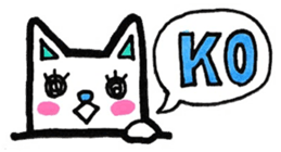 Sticker for Junko sticker #11731541