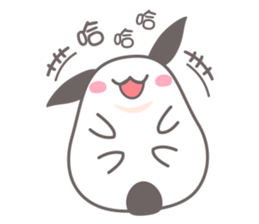 Chubby rabbit sticker #11731589