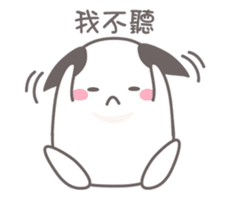 Chubby rabbit sticker #11731609