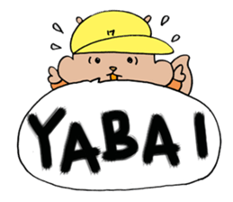 SQUIRREL HIP HOP OLD SCHOOL sticker #11731655