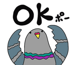 kouennohatochan sticker #11731784