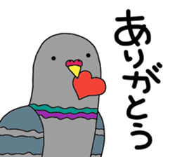 kouennohatochan sticker #11731785