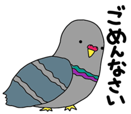 kouennohatochan sticker #11731786