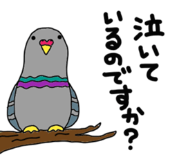 kouennohatochan sticker #11731789