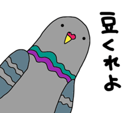 kouennohatochan sticker #11731790