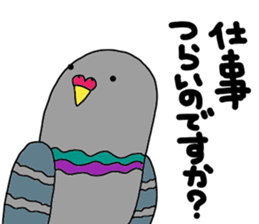 kouennohatochan sticker #11731796