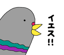 kouennohatochan sticker #11731799