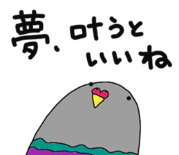 kouennohatochan sticker #11731802