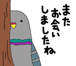 kouennohatochan sticker #11731803