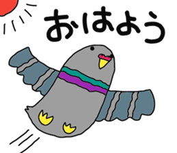 kouennohatochan sticker #11731804