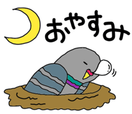 kouennohatochan sticker #11731805