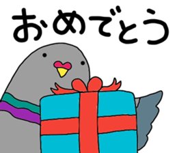 kouennohatochan sticker #11731806