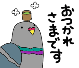 kouennohatochan sticker #11731807