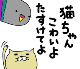 kouennohatochan sticker #11731808