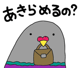 kouennohatochan sticker #11731811