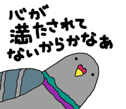 kouennohatochan sticker #11731818