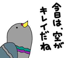 kouennohatochan sticker #11731819