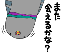 kouennohatochan sticker #11731822