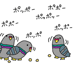 kouennohatochan sticker #11731823