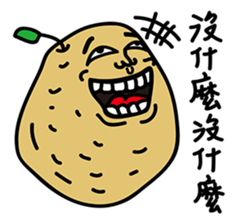 Happy Potato Gi serie sticker #11731865