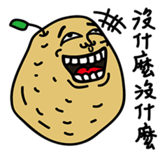 Happy Potato Gi serie sticker #11731865