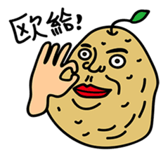 Happy Potato Gi serie sticker #11731866