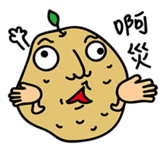 Happy Potato Gi serie sticker #11731867