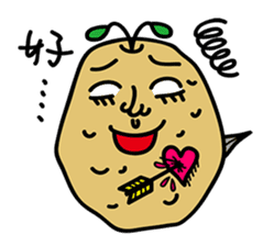 Happy Potato Gi serie sticker #11731870