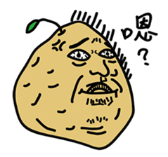 Happy Potato Gi serie sticker #11731872