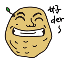 Happy Potato Gi serie sticker #11731877