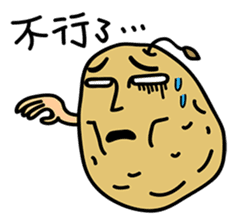 Happy Potato Gi serie sticker #11731878
