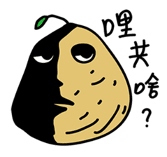 Happy Potato Gi serie sticker #11731879