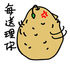 Happy Potato Gi serie sticker #11731880