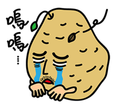 Happy Potato Gi serie sticker #11731883