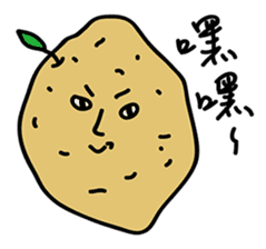 Happy Potato Gi serie sticker #11731885