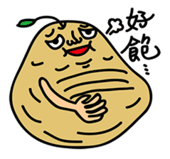 Happy Potato Gi serie sticker #11731895