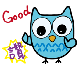 Owl WuWu sticker #11731913