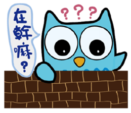 Owl WuWu sticker #11731943