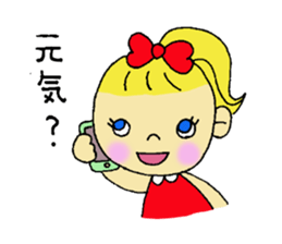 a sweet little girl sticker #11731949