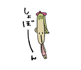 a sweet little girl sticker #11731955