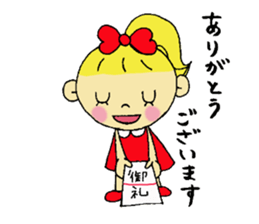 a sweet little girl sticker #11731959
